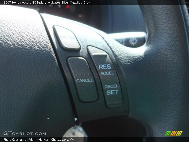 Alabaster Silver Metallic / Gray 2007 Honda Accord EX Sedan
