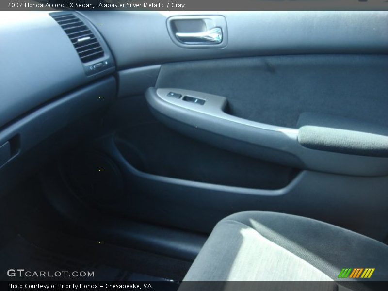Alabaster Silver Metallic / Gray 2007 Honda Accord EX Sedan