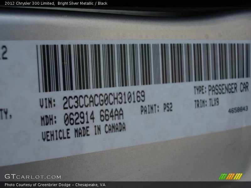 Bright Silver Metallic / Black 2012 Chrysler 300 Limited
