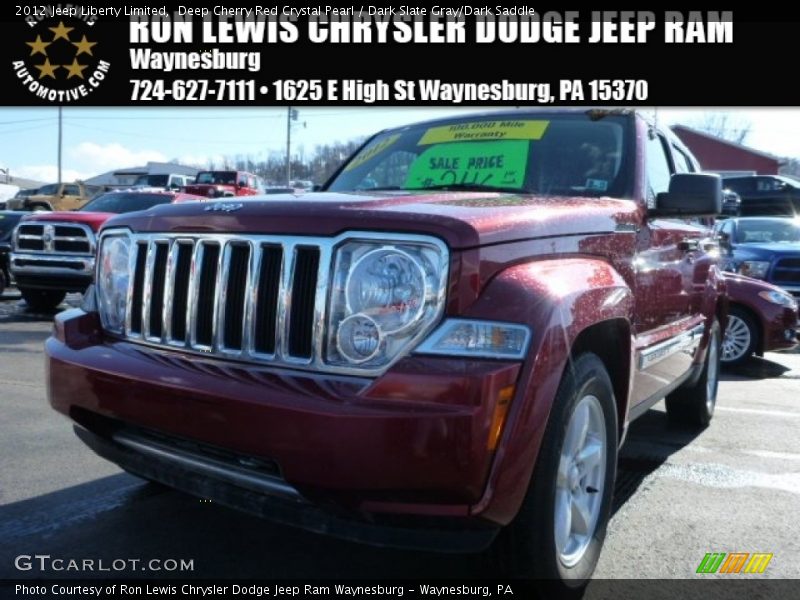 Deep Cherry Red Crystal Pearl / Dark Slate Gray/Dark Saddle 2012 Jeep Liberty Limited