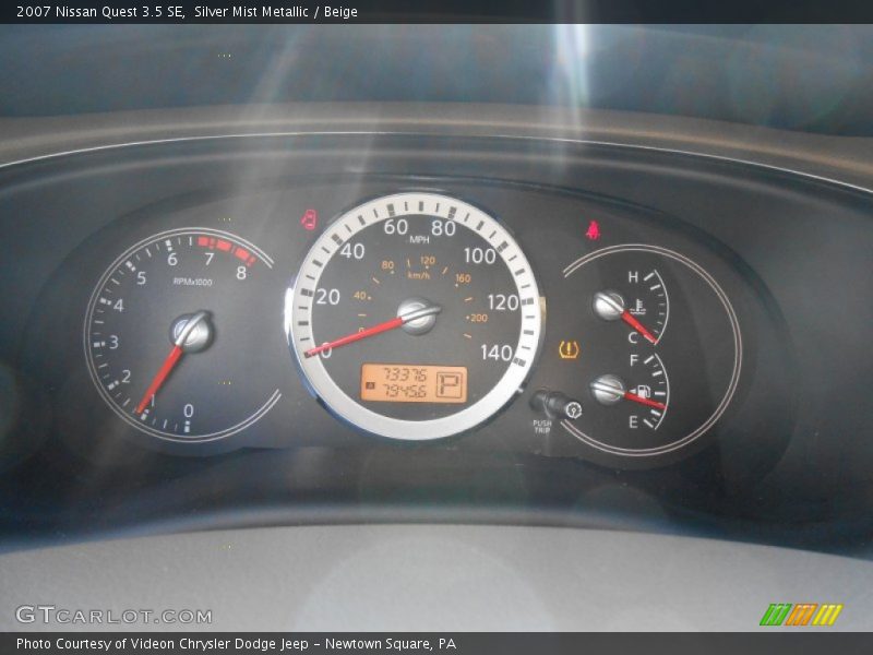 Silver Mist Metallic / Beige 2007 Nissan Quest 3.5 SE