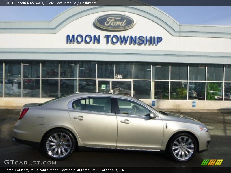 Gold Leaf Metallic / Cashmere 2011 Lincoln MKS AWD