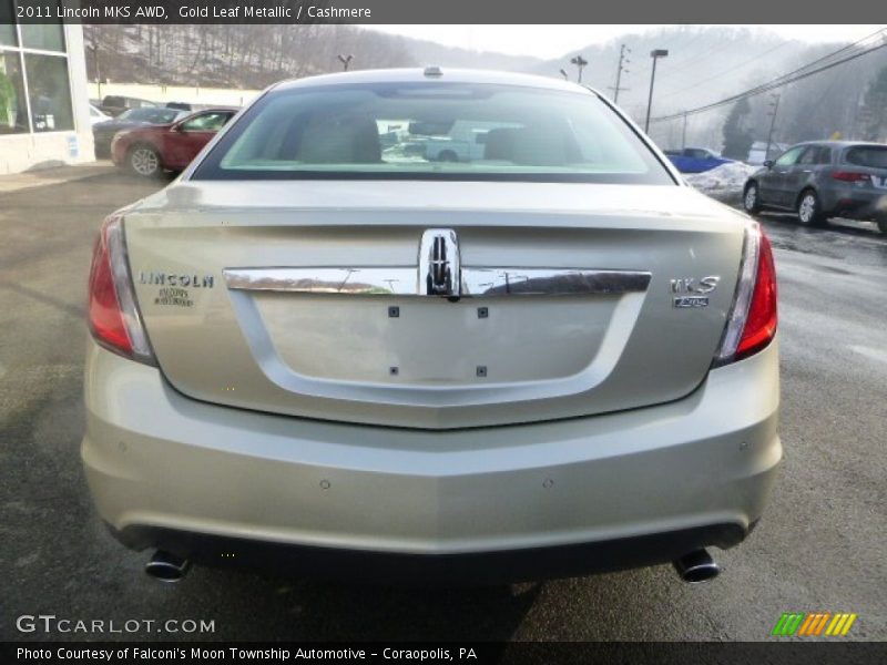 Gold Leaf Metallic / Cashmere 2011 Lincoln MKS AWD