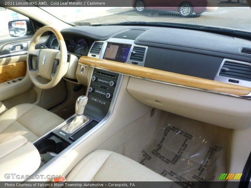 Gold Leaf Metallic / Cashmere 2011 Lincoln MKS AWD