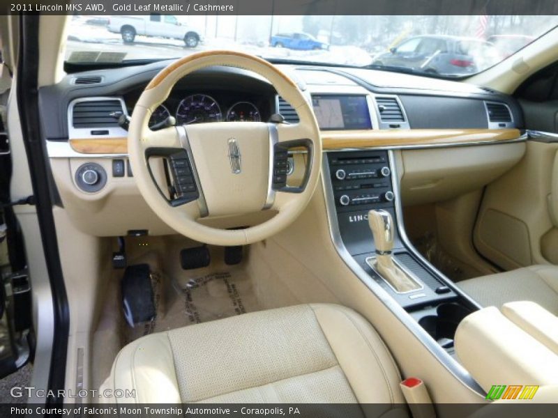 Gold Leaf Metallic / Cashmere 2011 Lincoln MKS AWD