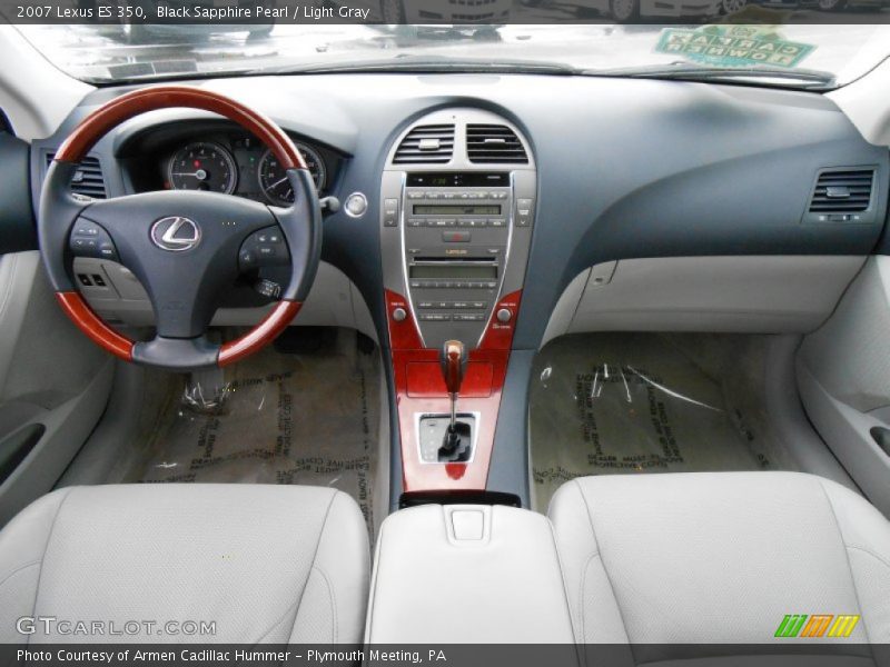 Black Sapphire Pearl / Light Gray 2007 Lexus ES 350
