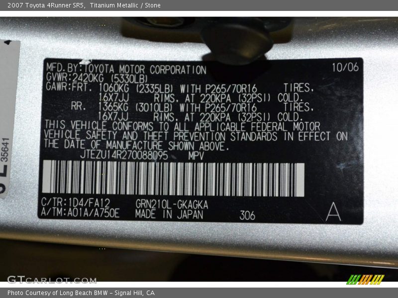 Titanium Metallic / Stone 2007 Toyota 4Runner SR5