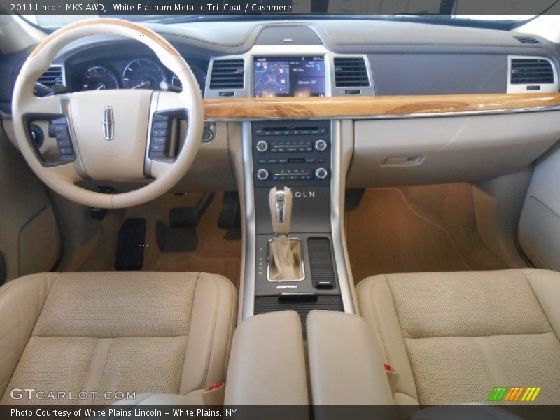 White Platinum Metallic Tri-Coat / Cashmere 2011 Lincoln MKS AWD
