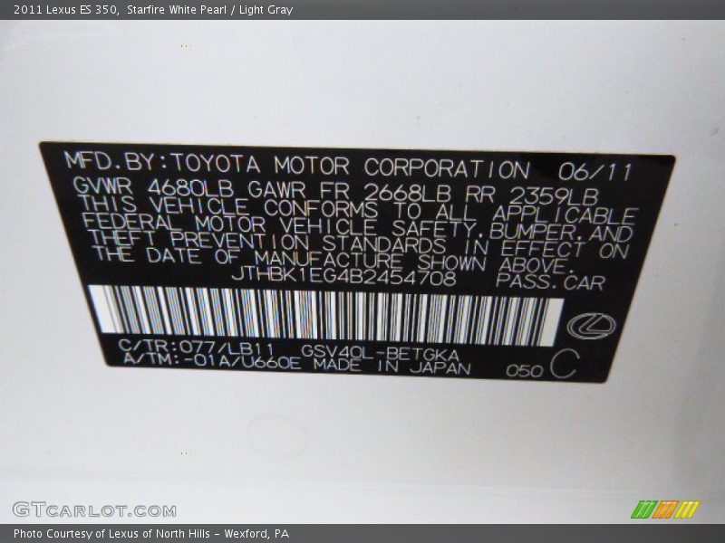 Starfire White Pearl / Light Gray 2011 Lexus ES 350