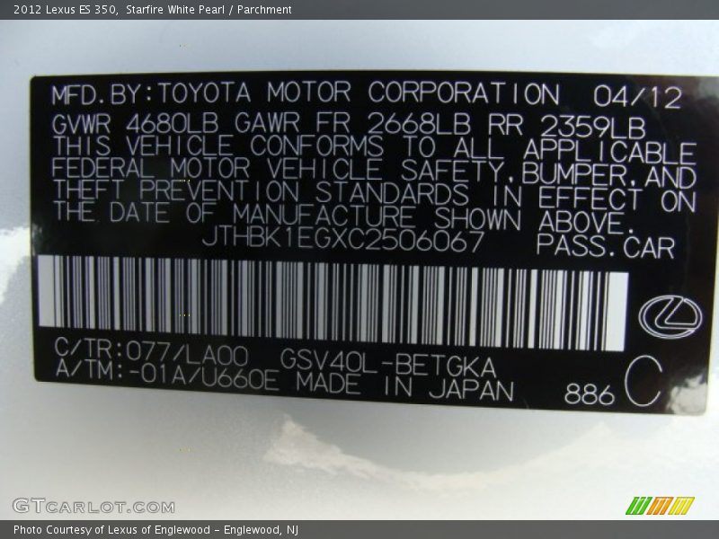 Starfire White Pearl / Parchment 2012 Lexus ES 350