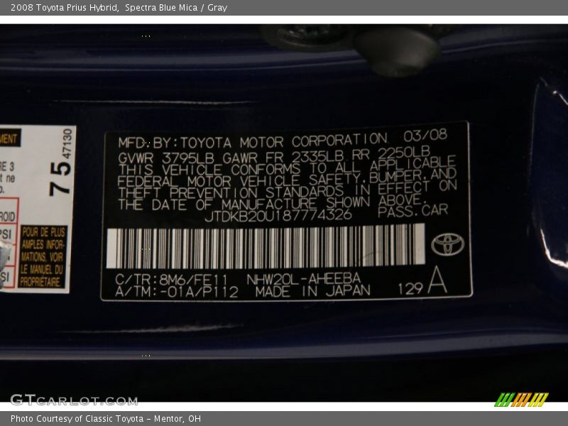 Spectra Blue Mica / Gray 2008 Toyota Prius Hybrid