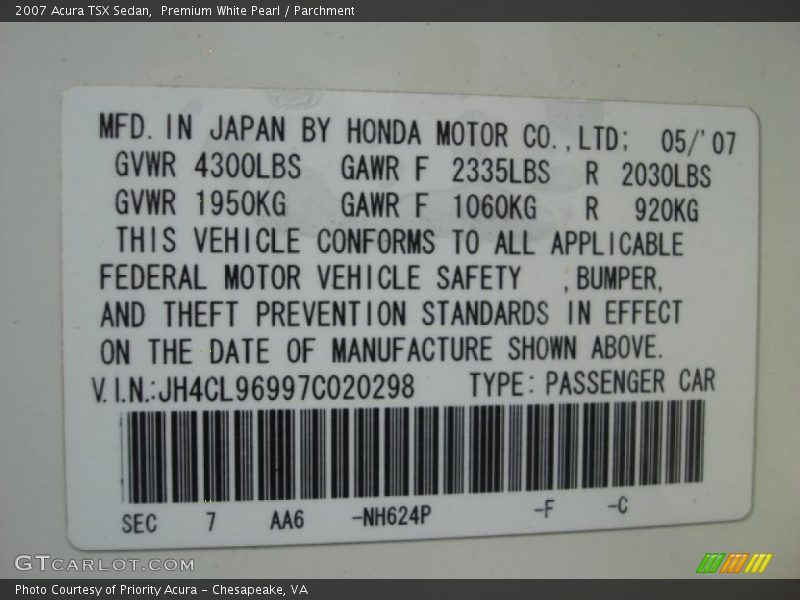Premium White Pearl / Parchment 2007 Acura TSX Sedan