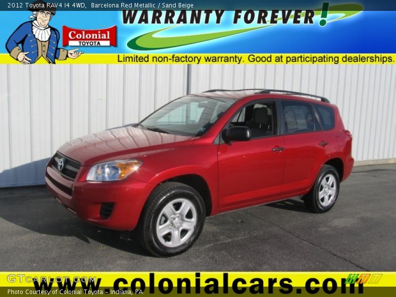 Barcelona Red Metallic / Sand Beige 2012 Toyota RAV4 I4 4WD