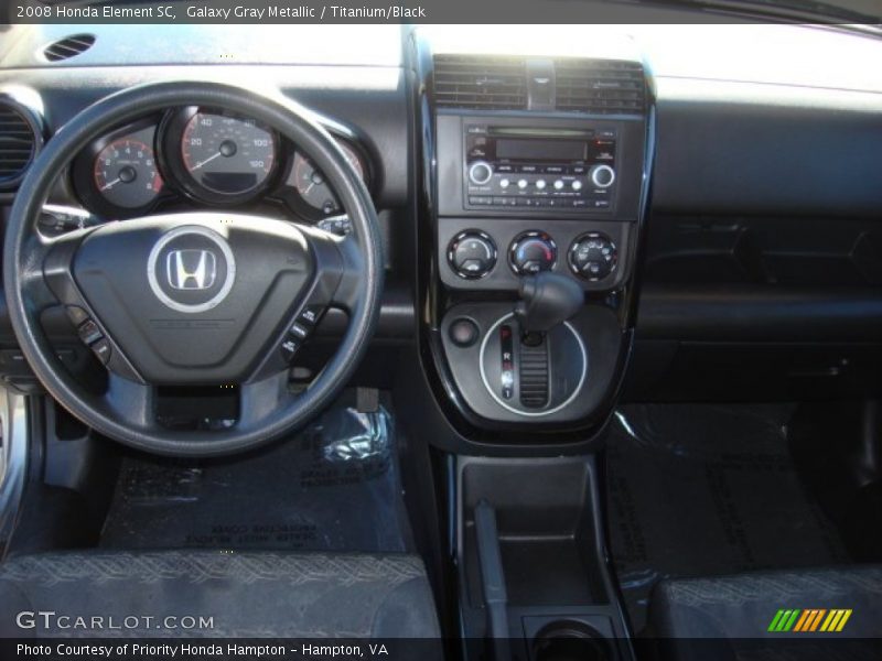 Galaxy Gray Metallic / Titanium/Black 2008 Honda Element SC