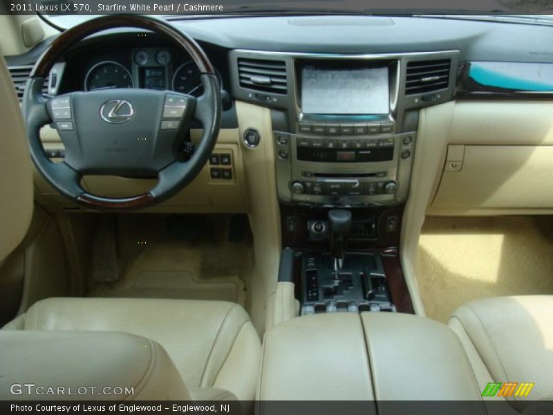 Starfire White Pearl / Cashmere 2011 Lexus LX 570