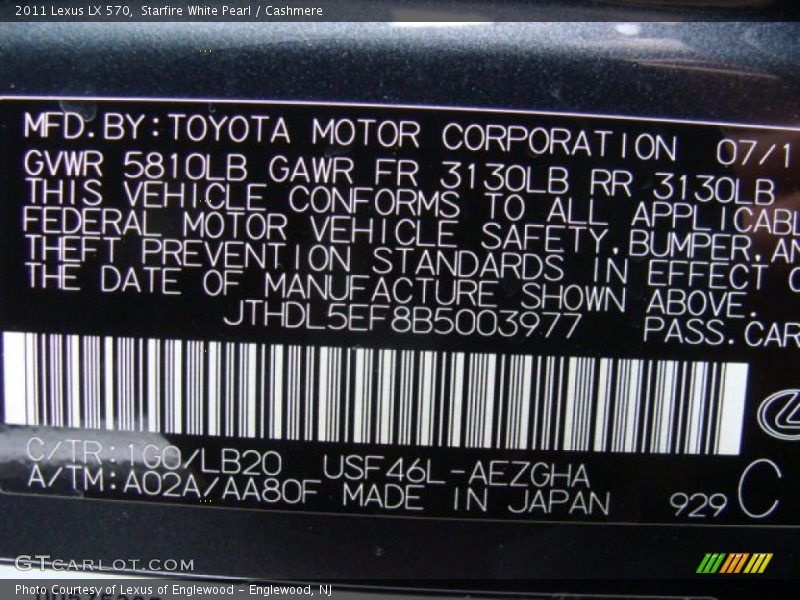 Starfire White Pearl / Cashmere 2011 Lexus LX 570