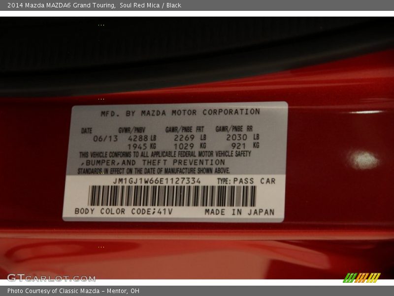 Soul Red Mica / Black 2014 Mazda MAZDA6 Grand Touring