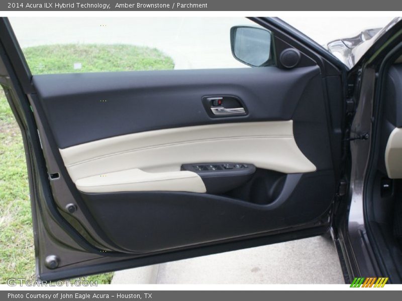 Amber Brownstone / Parchment 2014 Acura ILX Hybrid Technology