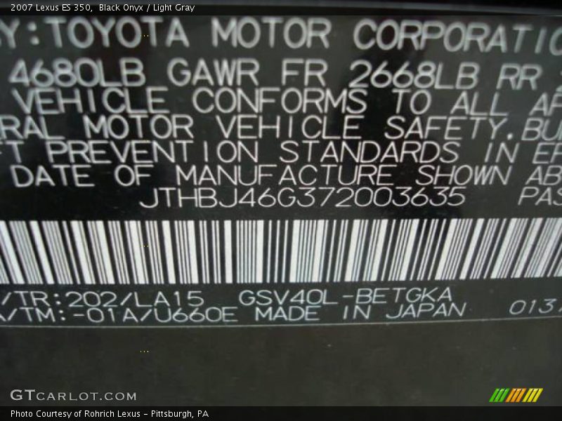 Black Onyx / Light Gray 2007 Lexus ES 350