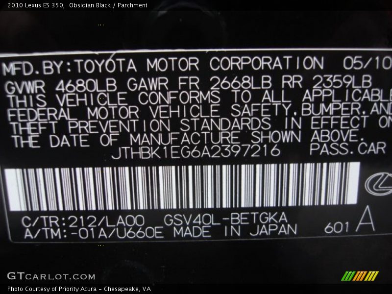 Obsidian Black / Parchment 2010 Lexus ES 350