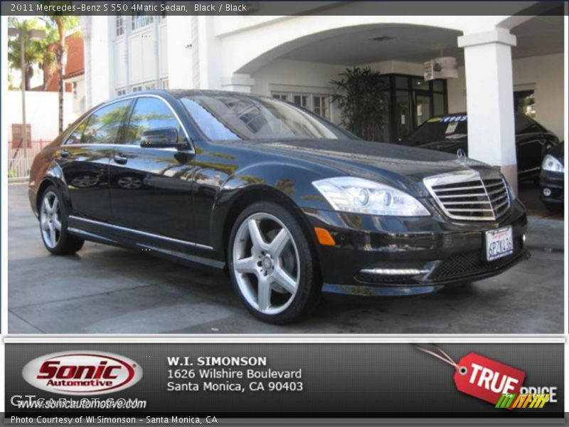 Black / Black 2011 Mercedes-Benz S 550 4Matic Sedan