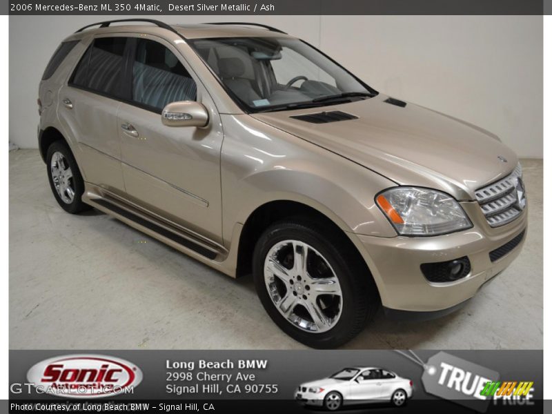 Desert Silver Metallic / Ash 2006 Mercedes-Benz ML 350 4Matic