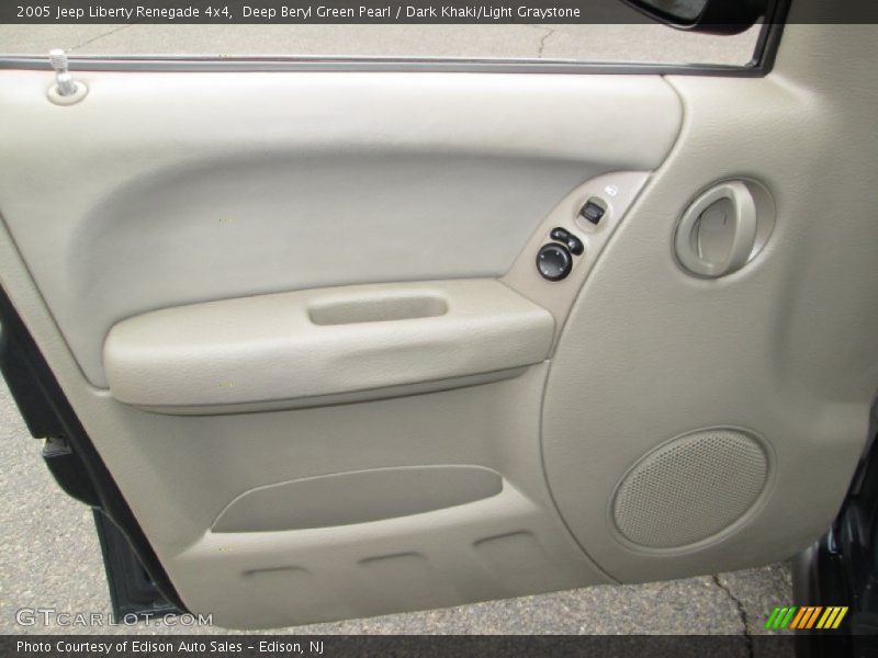 Deep Beryl Green Pearl / Dark Khaki/Light Graystone 2005 Jeep Liberty Renegade 4x4