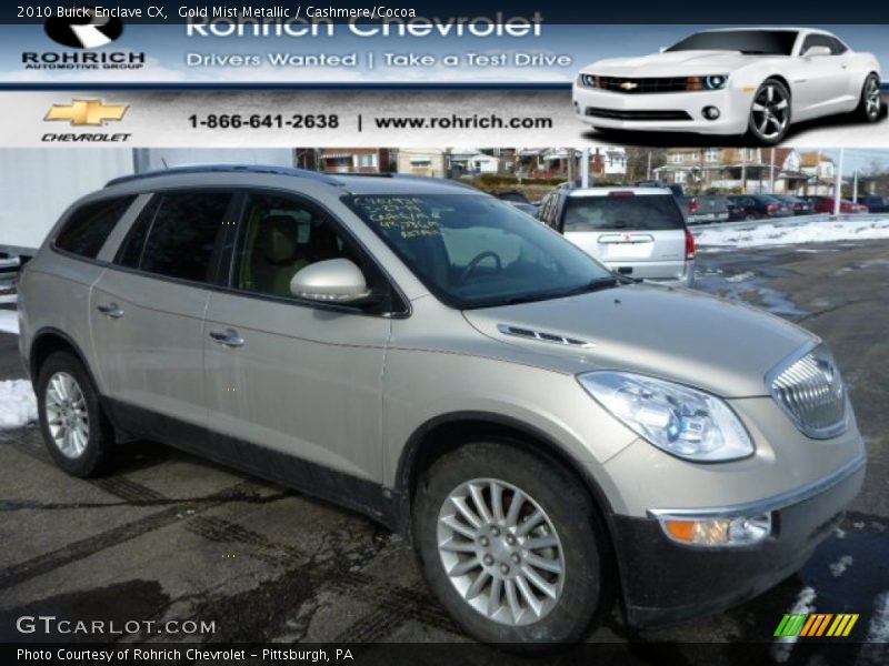 Gold Mist Metallic / Cashmere/Cocoa 2010 Buick Enclave CX