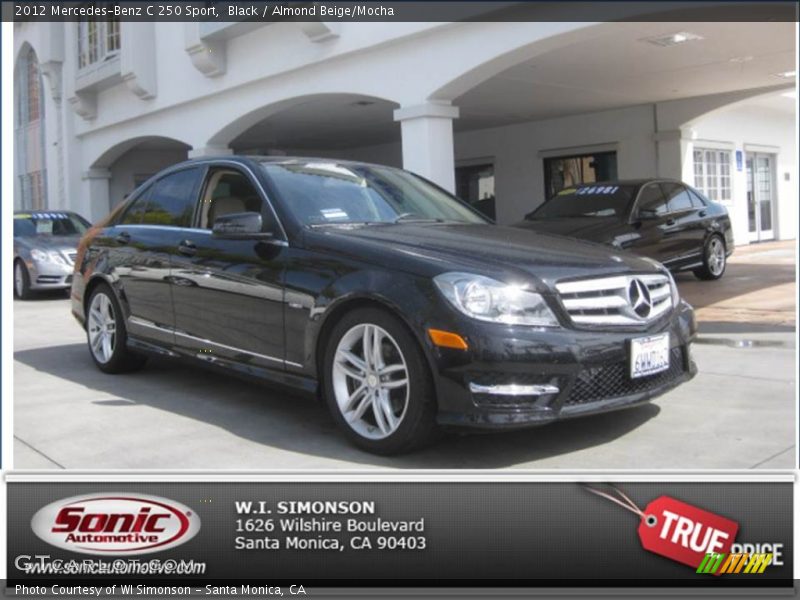 Black / Almond Beige/Mocha 2012 Mercedes-Benz C 250 Sport