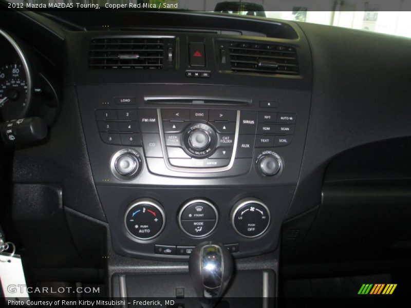 Copper Red Mica / Sand 2012 Mazda MAZDA5 Touring