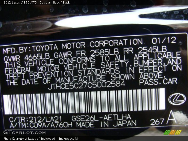 2012 IS 350 AWD Obsidian Black Color Code 212