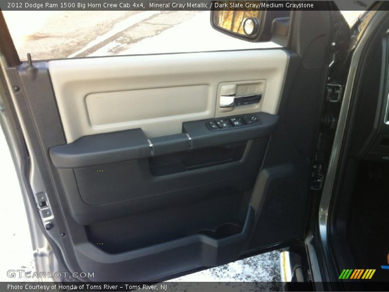 Mineral Gray Metallic / Dark Slate Gray/Medium Graystone 2012 Dodge Ram 1500 Big Horn Crew Cab 4x4
