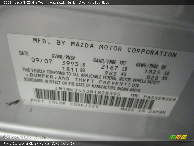 Sunlight Silver Metallic / Black 2008 Mazda MAZDA3 s Touring Hatchback
