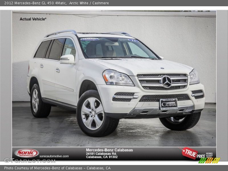 Arctic White / Cashmere 2012 Mercedes-Benz GL 450 4Matic