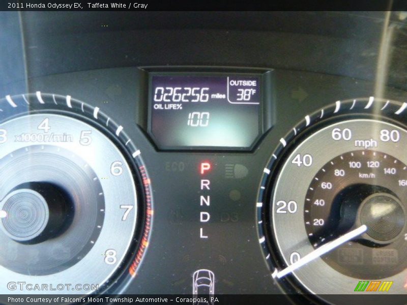 Taffeta White / Gray 2011 Honda Odyssey EX