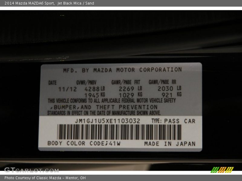 Jet Black Mica / Sand 2014 Mazda MAZDA6 Sport