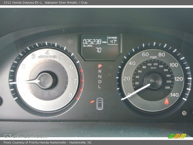 Alabaster Silver Metallic / Gray 2012 Honda Odyssey EX-L