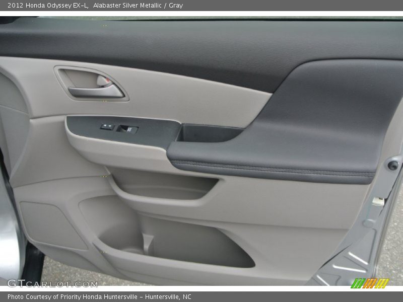 Alabaster Silver Metallic / Gray 2012 Honda Odyssey EX-L