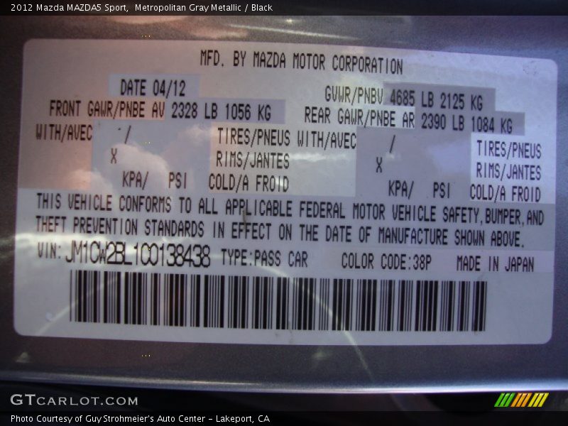 Metropolitan Gray Metallic / Black 2012 Mazda MAZDA5 Sport