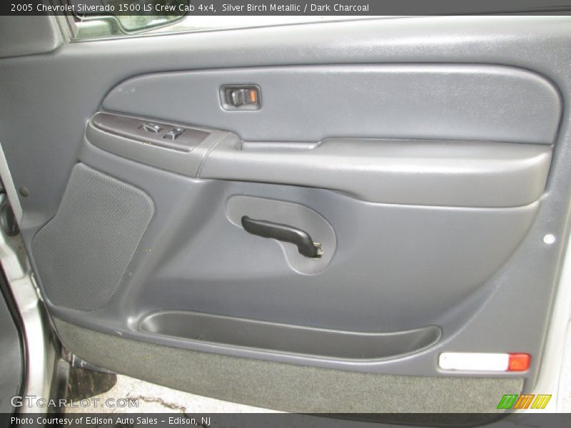 Silver Birch Metallic / Dark Charcoal 2005 Chevrolet Silverado 1500 LS Crew Cab 4x4