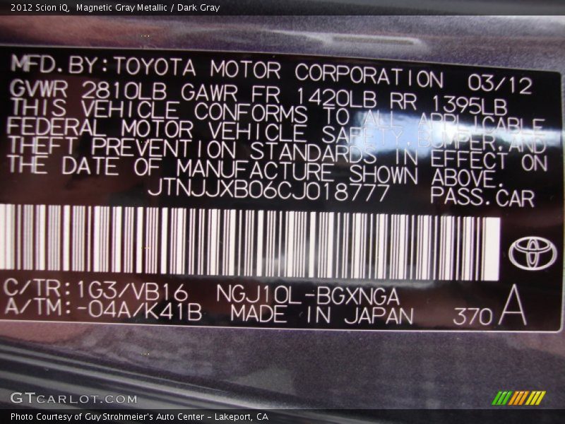 Magnetic Gray Metallic / Dark Gray 2012 Scion iQ