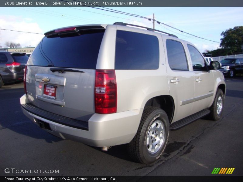 Silver Birch Metallic / Light Titanium/Dark Titanium 2008 Chevrolet Tahoe LT