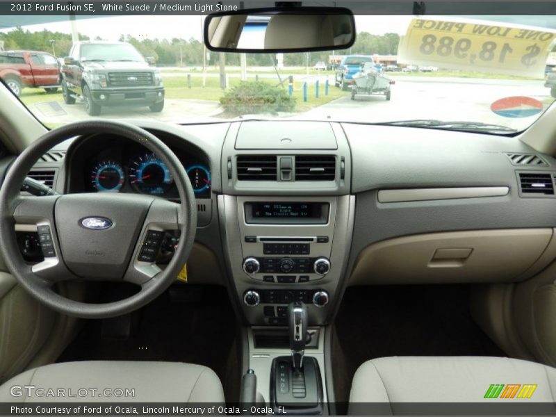 White Suede / Medium Light Stone 2012 Ford Fusion SE