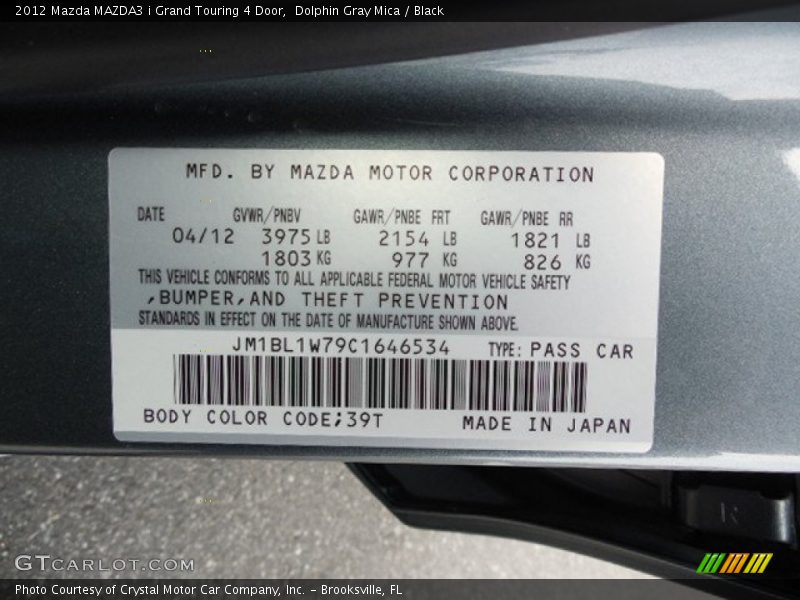 2012 MAZDA3 i Grand Touring 4 Door Dolphin Gray Mica Color Code 39T