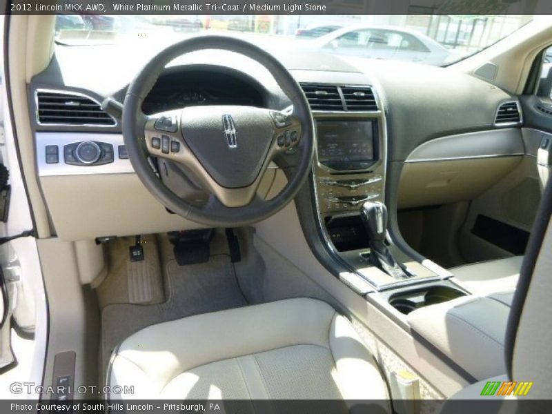 White Platinum Metallic Tri-Coat / Medium Light Stone 2012 Lincoln MKX AWD