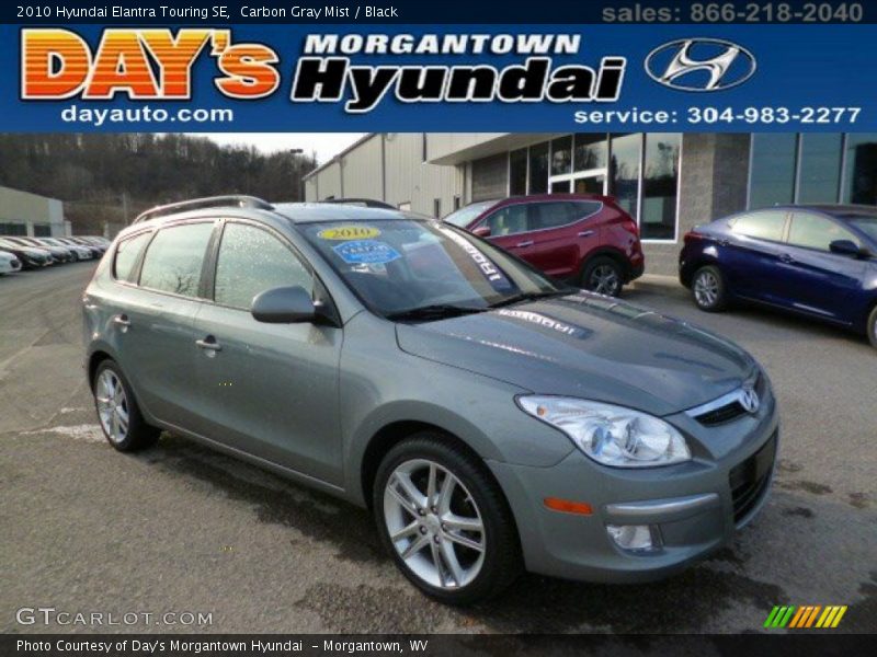 Carbon Gray Mist / Black 2010 Hyundai Elantra Touring SE