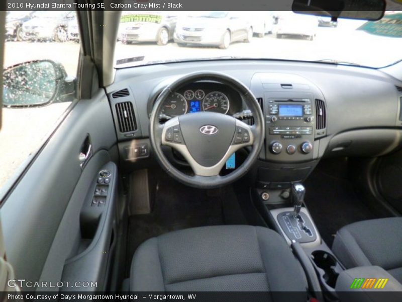 Carbon Gray Mist / Black 2010 Hyundai Elantra Touring SE