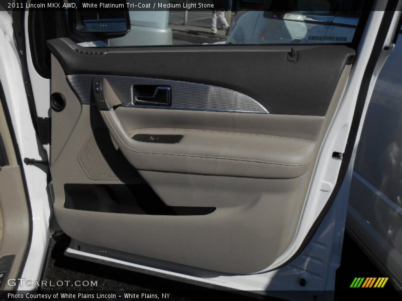 White Platinum Tri-Coat / Medium Light Stone 2011 Lincoln MKX AWD