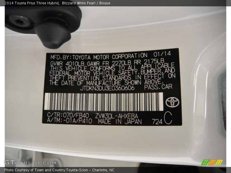 Blizzard White Pearl / Bisque 2014 Toyota Prius Three Hybrid