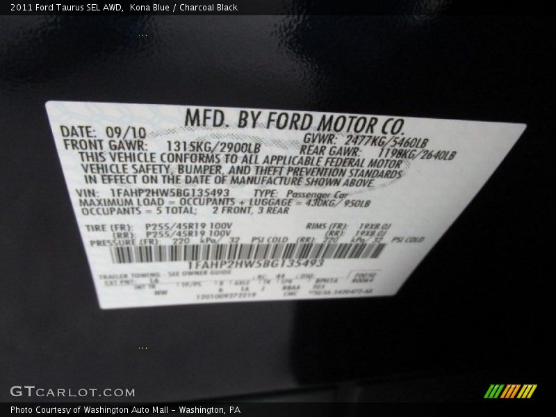 Kona Blue / Charcoal Black 2011 Ford Taurus SEL AWD